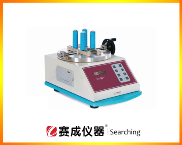 賽成研發(fā)的NJY-20醫(yī)藥瓶蓋扭矩力測試儀 賽成研發(fā)的NJY-20醫(yī)藥瓶蓋扭矩力測試儀