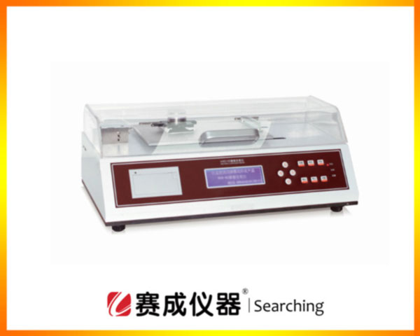 MXD-02醫(yī)藥包裝復(fù)合膜袋摩擦系數(shù)儀 MXD-02醫(yī)藥包裝復(fù)合膜袋摩擦系數(shù)儀